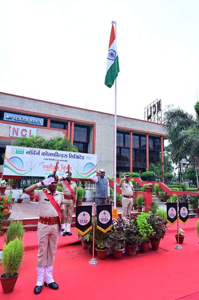 Miniratna NCL: NCL मुख्यालय परिसर में मनीष कुमार ने राष्ट्रीय ध्वज फहराया; जानिए  