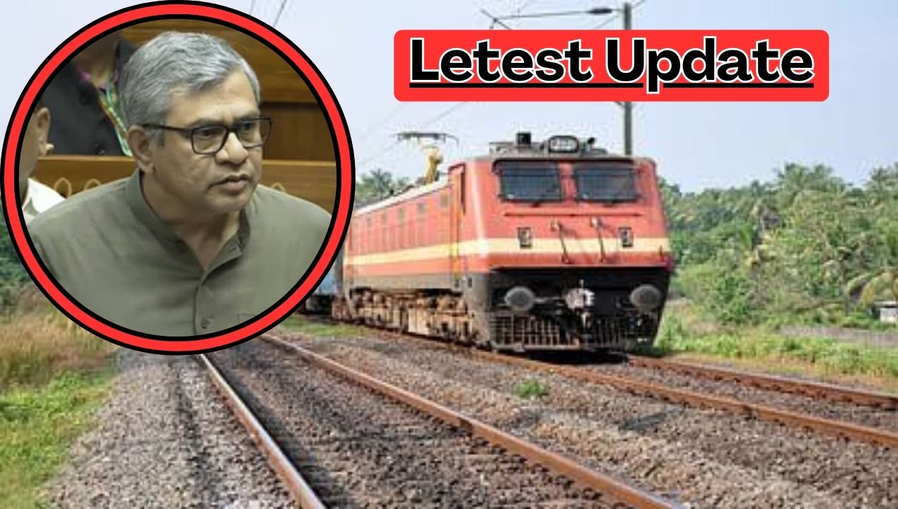 railway news: आरक्षित कोचों में प्रतीक्षा सूची वाले टिकटों की सुविधा बंद की जाएगी; जानिए