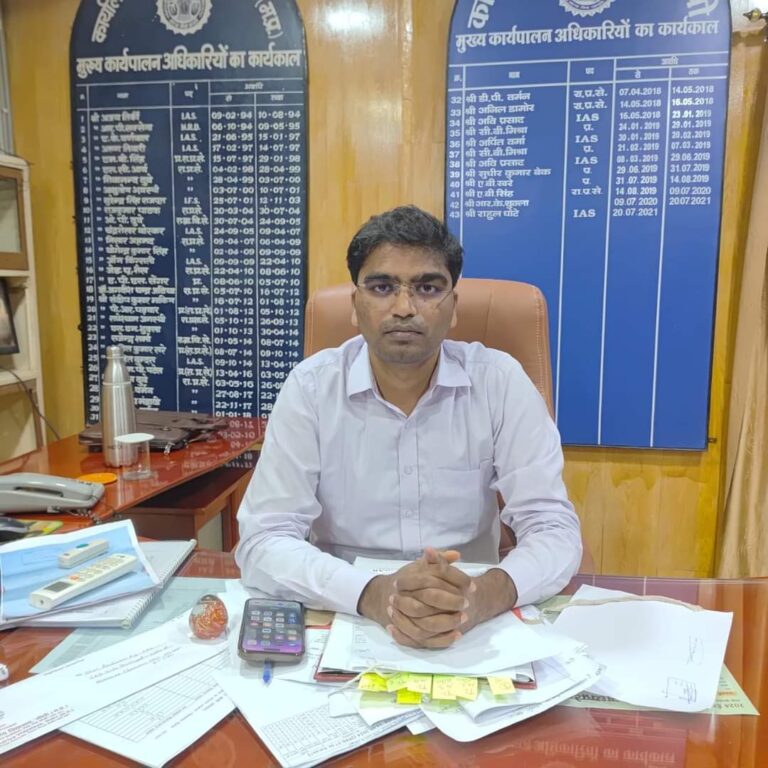MP News: नवागत मुख्य कार्यपालन अधिकारी जिला पंचायत ने किया पदभार ग्रहण; जानिए