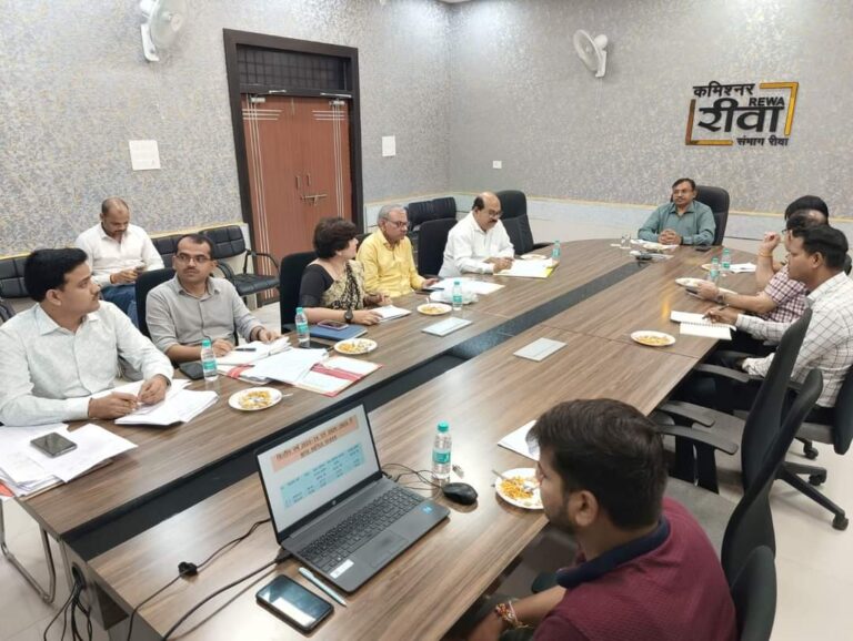 MP News: संभागीय समीक्षा बैठक में कमिश्नर बीएस जामोद ने खनिज विभाग की समीक्षा; जानिए