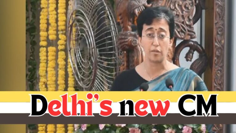 National News: आतिशी ने ली शपथ और बन गई दिल्ली की सबसे युवा CM; जानिए 