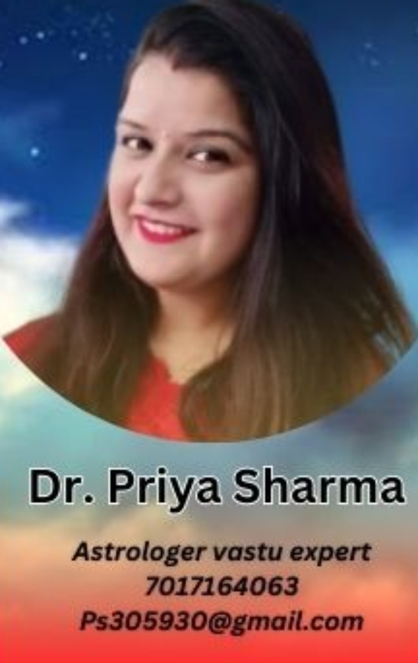 Kalank Chauth: कैसे मिटाये चौथ के चाँद के कलंक को?; जानिए