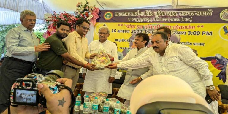 MP News: अदाणी फाउंडेशन के सौजन्य से मुकुंदपुर चिड़ियाघर में अब पर्यटक करेंगे विदेशी पक्षियों का दीदार; जानिए 