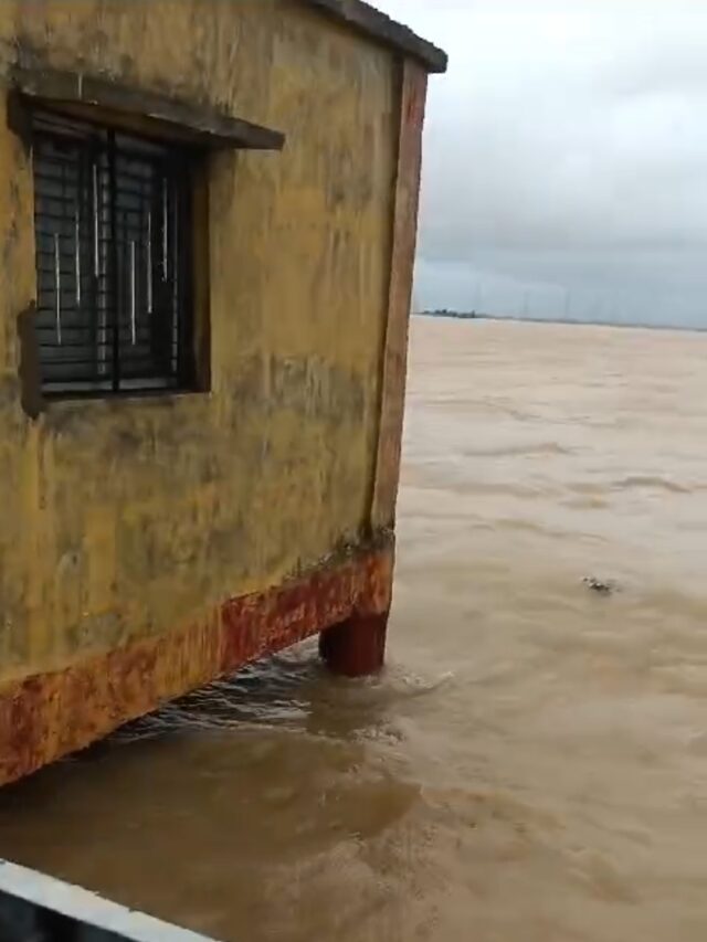 Rihand Dam: रिहंद का जल स्तर हुआ रौद्र