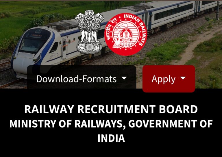 Job News: असिस्टेंट लोको पायलट के 9900 पदों पर निकली भर्ती; जानिए 