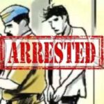 Crime News: पुलिस ने मोटर पंप चोरी के दो आरोपियों को किया गिरफ्तार; जानिए खबर 