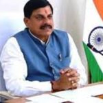 MP News: CM यादव ने कहा मैं रीवा का दामाद हूँ, रीवा के विकास में कोई कोर कसर नहीं रखूंगा; जानिए खबर 