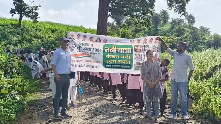 Singrauli News: स्वछता ही सेवा अभियान 2024 के अंर्तगत कंचन नदी यात्रा का हुआ आयोजन; जानिए