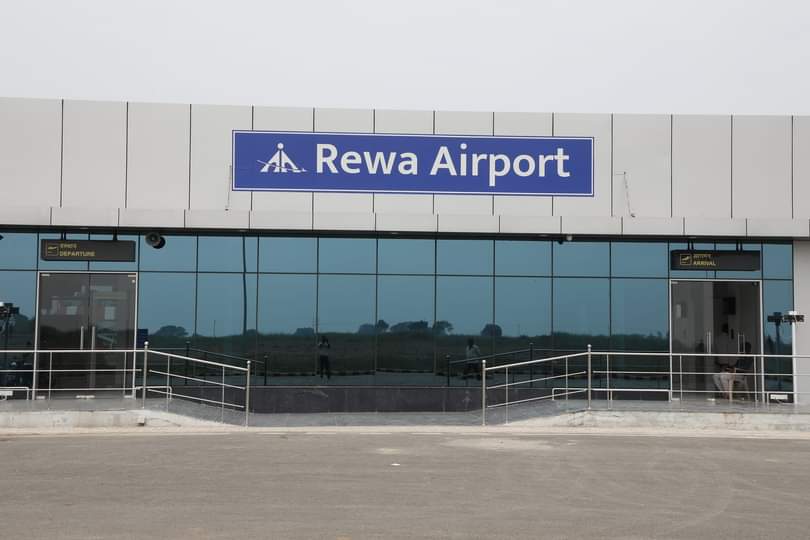 Rewa Airport: 20 अक्टूबर को रीवा एयरपोर्ट के शुभारंभ की तैयारियों का कमिश्नर, IG ने लिया जायजा; जानिए