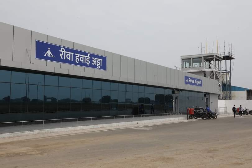 Rewa Airport: विकास की नई उड़ान के पहले देखिए रीवा एयरपोर्ट की तस्वीरें; देखिए