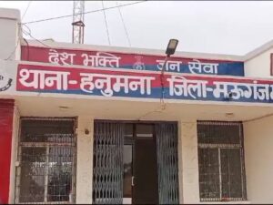 Crime News: नशीली कफ सिरप की तस्करी कर रहे तीन आरोपी गिरफ्तार; जानिए खबर  