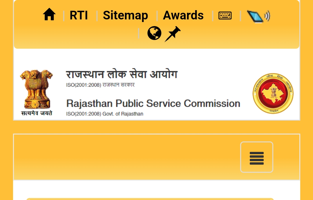 Job News: RPSC की ओर से रिसर्च असिस्टेंट के रिक्त पदों पर निकली भर्ती; जानिए खबर