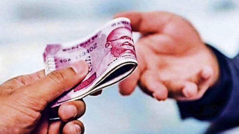 MP News: लोकायुक्त टीम ने पटवारी को रिश्वत लेते रंगे हाथों पकड़ा; जानें खबर