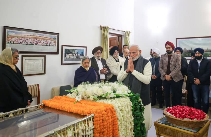 National News: पूर्व PM मनमोहन सिंह राजकीय सम्मान के साथ पंचतत्व में विलीन, बेटी ने मुखाग्नि दी ; जानिए