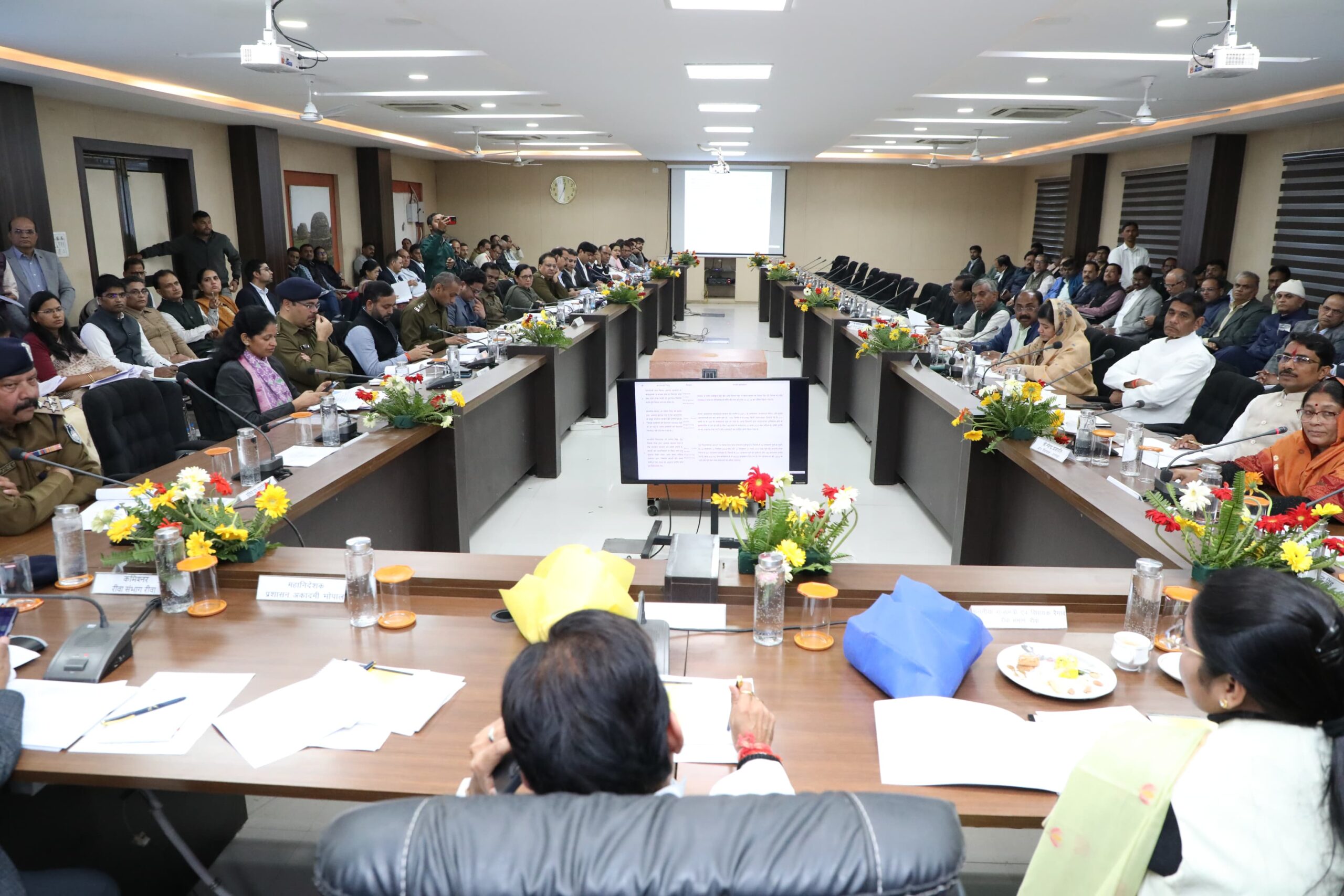 Rewa News: उप मुख्यमंत्री ने कहा, समन्वित प्रयासों से होगा विंध्य क्षेत्र का चहुंमुखी विकास; जानिए