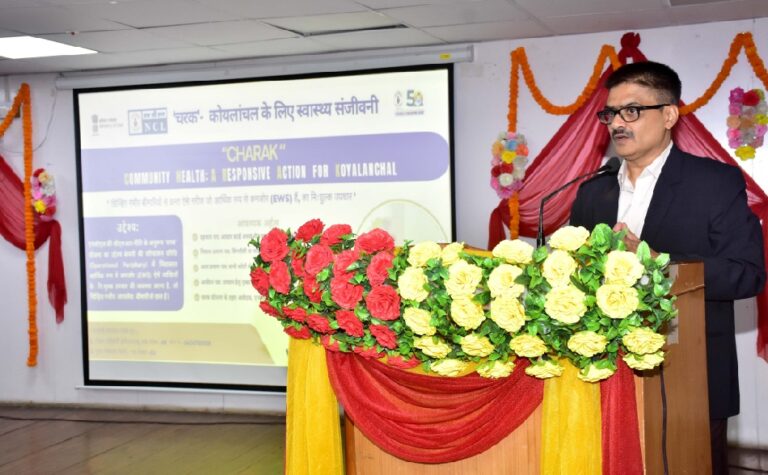 NCL Singrauli News: NCL ने  ‘चरक’-” कम्युनिटी हेल्थ योजना का किया शुभारंभ, जरूरतमंदों के लिए; जानिए