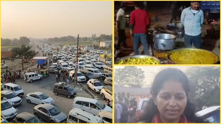 MahaKumbh 2025: रीवा के चाकघाट बॉर्डर पर महाकुंभ जाने वालों को रोककर आवश्यक सुविधाएं देने में जुटी MP सरकार; जानिए