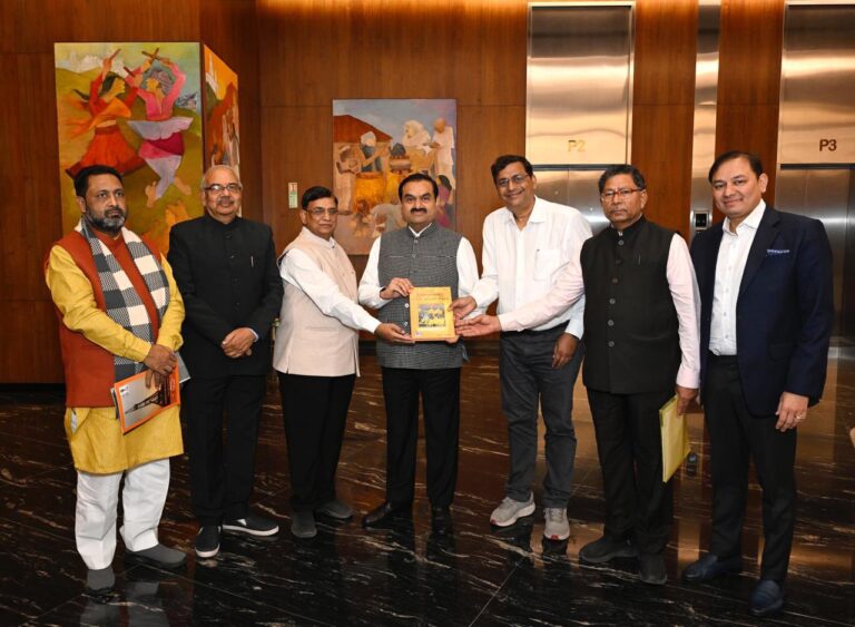 Mahakumbh 2025: अदाणी और इस्कॉन मिलकर शुरु करेंगे ‘महाप्रसाद सेवा’; जानिए बड़ी अपडेट 