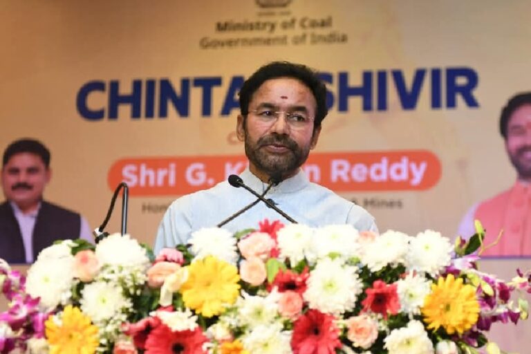 Ministry of coal: खनन कार्यों में सुरक्षा पर कोई समझौता नहीं; जानिए क्यों कहा, कोयला एवं खान मंत्री ने