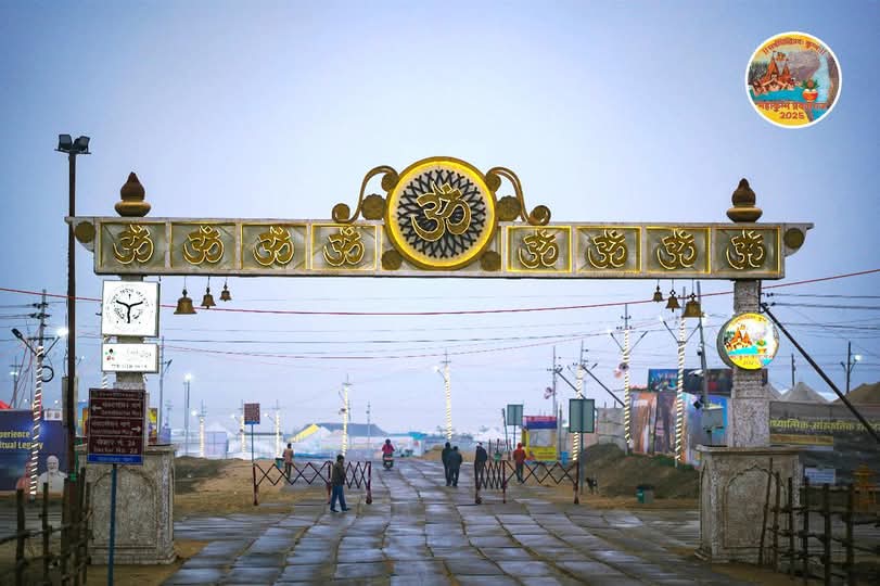 Mahakumbh 2025: महाकुंभ मेले की उल्टी गिनती शुरू; देखिए तस्वीरें