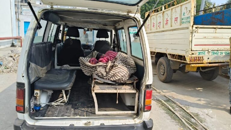 Singrauli Breaking News: ज़मीनी विवाद से परिवारजनों के बीच चले लाठी डंडे, एक की मौत; जानिए