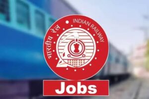 Job News: रेलवे रिक्रूटमेंट बोर्ड में आवेदन की तिथि हुई एक्सटेंड; जानें खबर