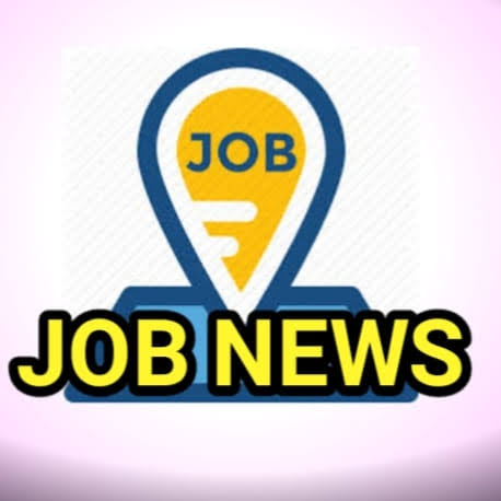 Job News: CGPSC ने असिस्टेंट डायरेक्टर इंडस्ट्री/ मैनेजर के पदों पर निकली भर्ती; जल्दी करें आवेदन 