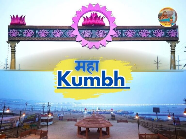 Mahakumbh 2025: महाकुंभ मेले की उल्टी गिनती शुरू; देखिए तस्वीरें
