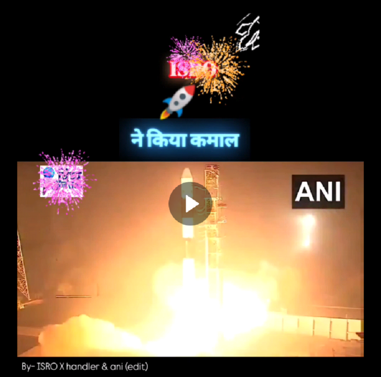 ISRO: इसरो ने अंतरिक्ष डॉकिंग कर अविश्वसनीय सफलता हासिल कर किया कमाल; जानिए