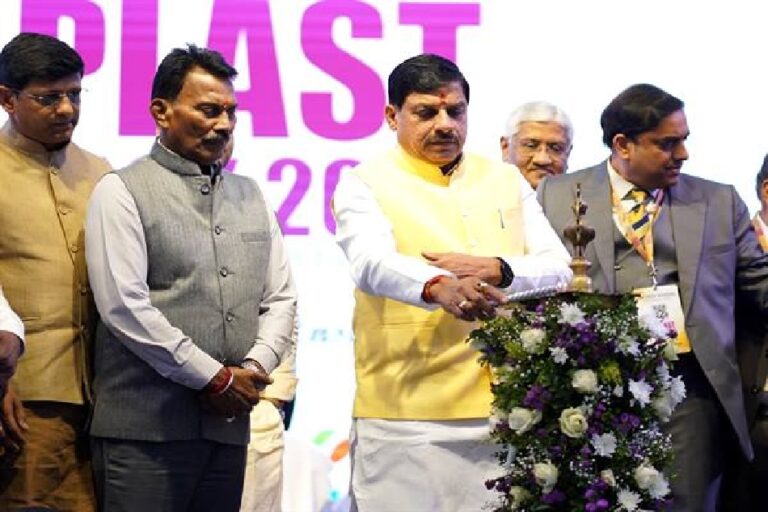 MP News: MP में प्लास्टिक उद्योग के विकास की अपार संभावनाएं; जानिए