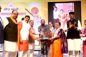 MP News: भारत को भारत बनाने में और खिलाड़ी को खिलाड़ी बनाने में नारी की भूमिका सर्वोपरि; जानिए