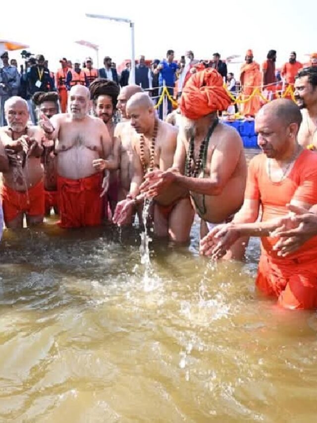 MahaKumbh 2025: महाकुंभ पहुंचे केंद्रीय गृहमंत्री अमित शाह ने भी लगाई संगम में डुबकी और क्या-क्या हुआ?; जानिए