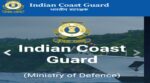 Job News: इंडियन कोस्ट गार्ड नाविक जीडी/ डीबी भर्ती के लिए आवेदन इस तारीख से होंगे शुरू; जानें खबर 