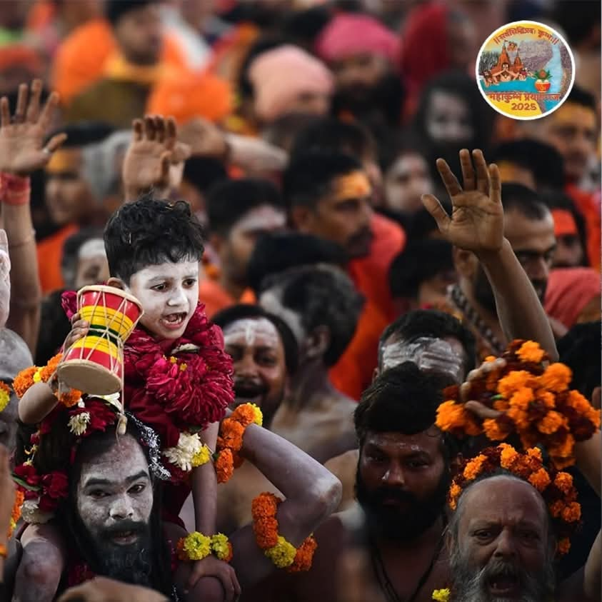 MahaKumbh 2025: तीसरे व अंतिम अमृत स्नान में डुबकी लगाने देश और विदेशी श्रद्धालुओं की भीड़ उमड़ी; देखिए खास तस्वीरें 