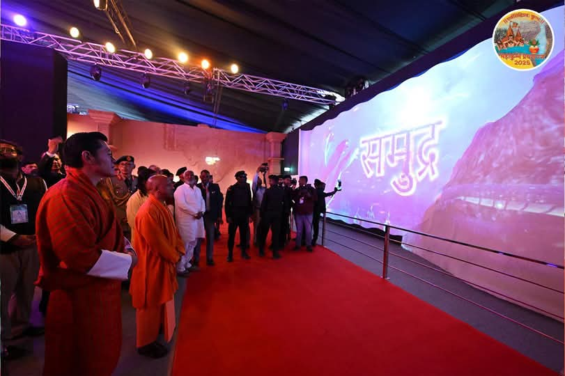 MahaKumbh 2025: प्रयागराज पहुंचे भूटान के राजा ने भी देखी महाकुम्भ की मेले की अद्भुत, एतिहासिक, सांस्कृतिक विरासत; देखिए तस्वीरें