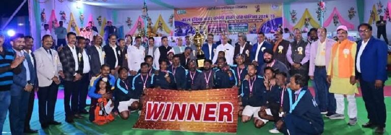 NCL Singrauli News: मेजबान NCL ने CCL को हराकर जीता कोल इंडिया अंतर कंपनी हॉकी प्रतियोगिता 2024-25; जानिए