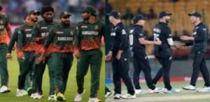 Cricket News: चैंपियंस ट्रॉफी 2025 का छठा मुकाबला NZ Vs BAN बीच; जानिए खबर 