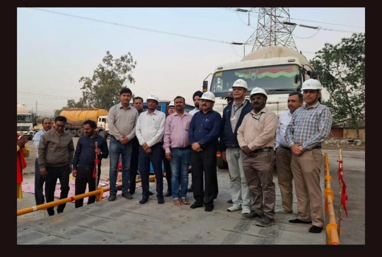 MP News: एनटीपीसी विंध्याचल में साईलो स्टेज 4 परिसर में नए मोबाइल वेइब्रिज का हुआ उद्घाटन; जानिए खबर 