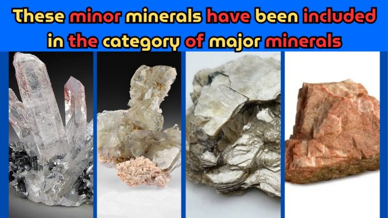 Ministry of Mines: इन लघु खनिजों को प्रमुख खनिजों की श्रेणी में किया गया शामिल; जानिए