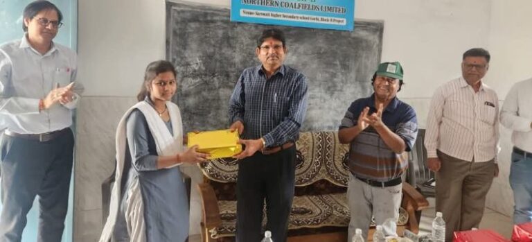 NCL Singrauli News: NCL के ब्लॉक-बी में पर्यावरण संरक्षण हेतु जागरूकता कार्यक्रम में क्या क्या हुआ?; जानिए