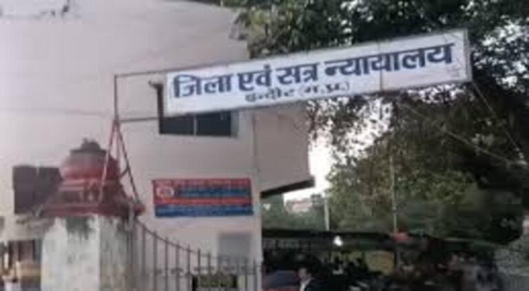 MP News: कोर्ट ने 10 साल पुराने एक्सीडेंट के मामले में कुल 6.56 लाख रुपए का क्लेम किया मंजूर; जानिए खबर 