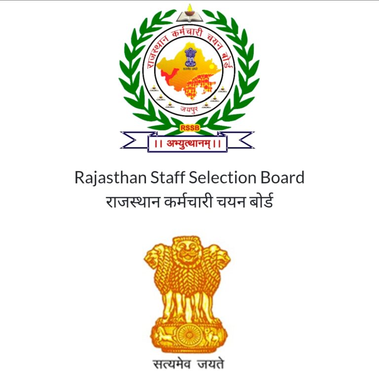 Job News: राजस्थान मेडिकल विभाग भर्ती के लिए आवेदन की तिथियों में बदलाव; जानिए खबर में 