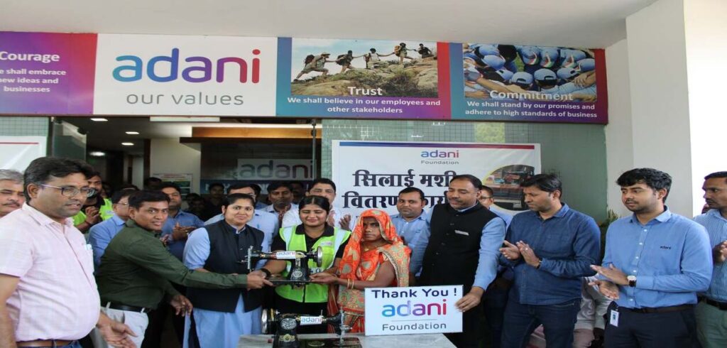 Adani Foundation: अदाणी फाउंडेशन द्वारा दिव्यागजनों को इलेक्ट्रिक ट्राइसाईकिल और आजीविका संचालन हेतु निःशुल्क सिलाई मशीन वितरण; जानिए खबर