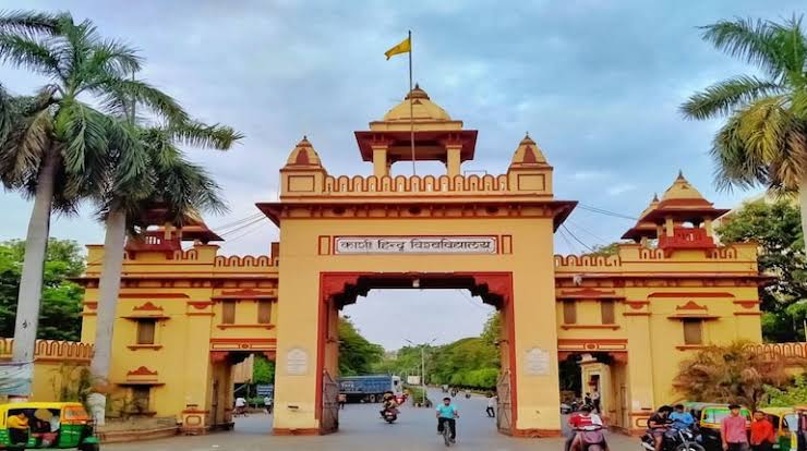 Job News: बनारस हिंदू यूनिवर्सिटी ने जूनियर क्लर्क के पदों पर निकली भर्ती; जानिए खबर