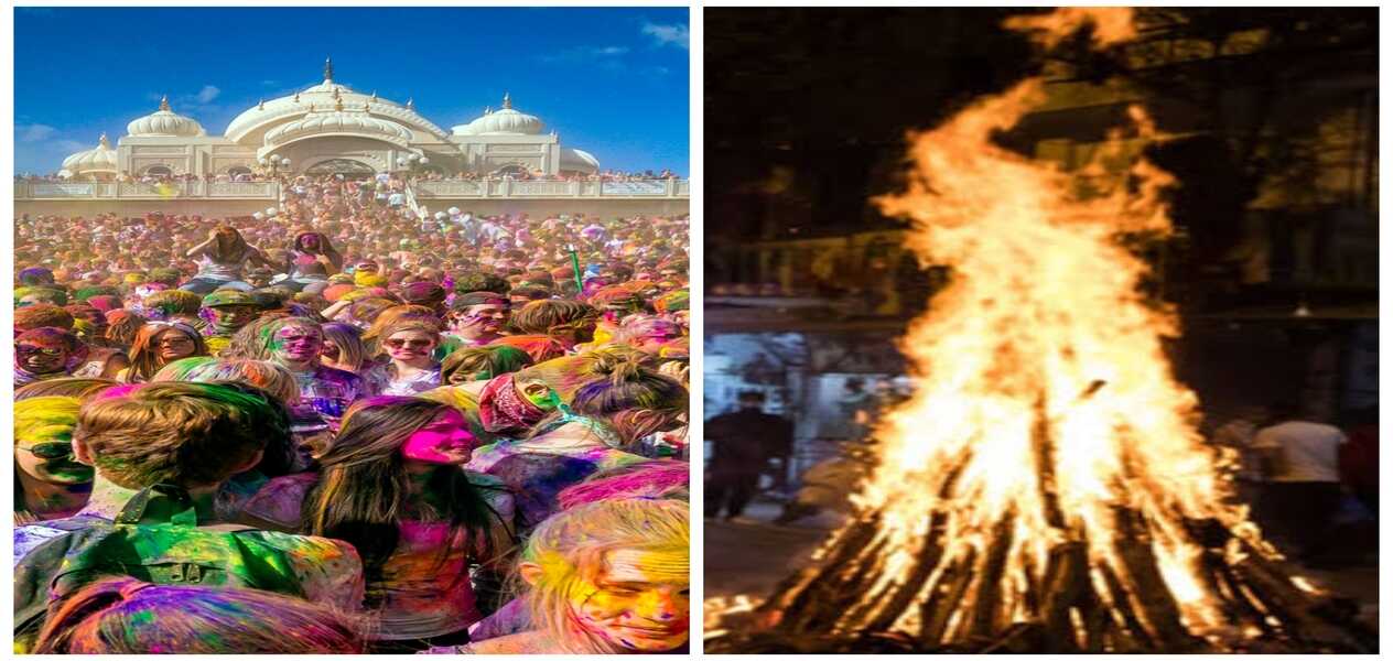 Holi News: हिन्दू धर्म के अनुसार होली इस साल कब है? 13 या 14 मार्च; जानिए खबर में