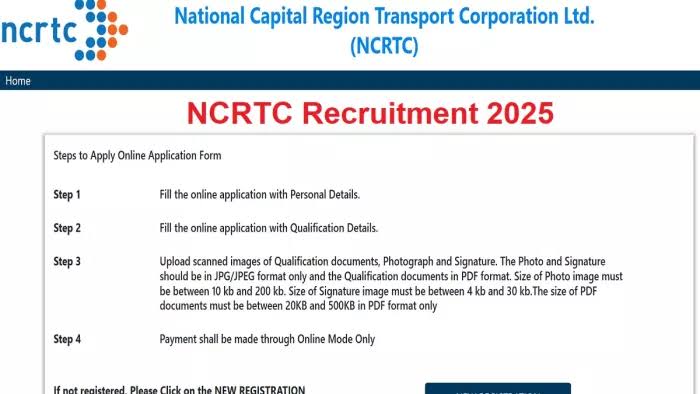 Job News: NCRTC में विभिन्न पदों पर निकली भर्ती; जानिए