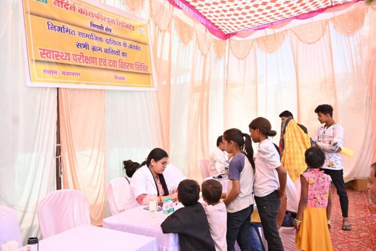Ncl Singrauli: Ncl की निगाही परियोजना ने सीएसआर के तहत लगाया नि:शुल्क स्वास्थ्य शिविर; जानिए खबर 