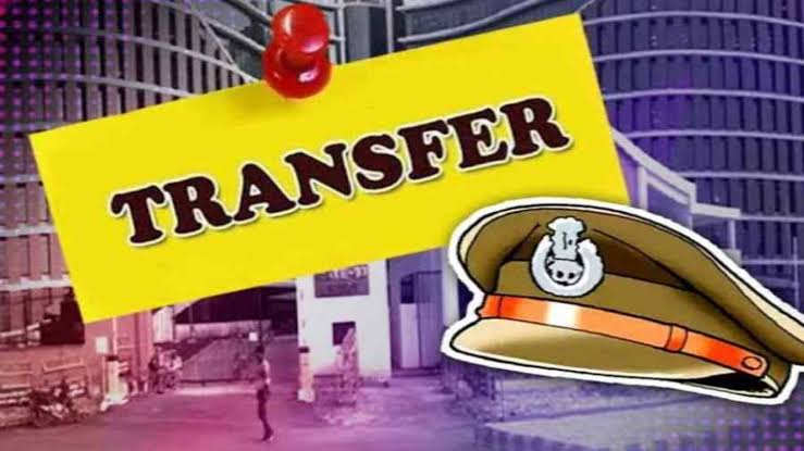 Police officers transfer: सिंगरौली के एडिशनल SP बनाये गए अभिषेक; जानिए 