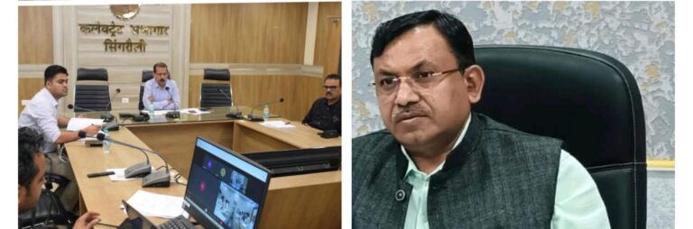 MP News: कमिश्नर ने भू अर्जन से संबंधित कार्यों में त्रुटि पाए जाने पर कठोर कार्यवाही का कलेक्टरों को निर्देश; पढ़िए खबर