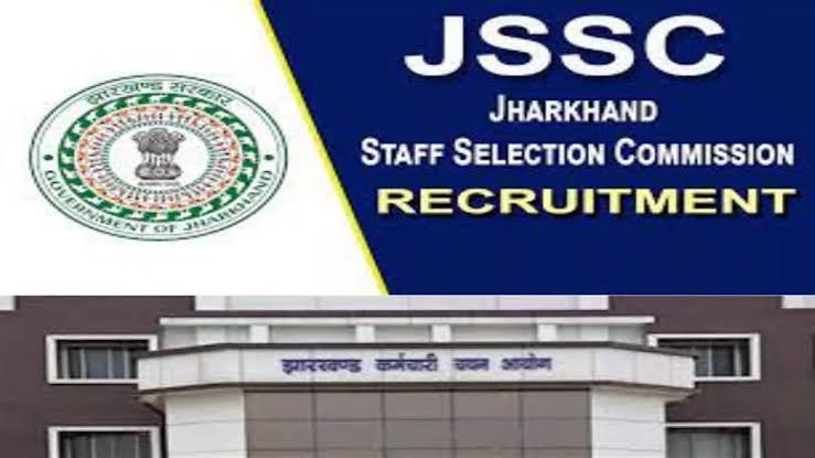 Job News: JSSC ने वैज्ञानिक सहायक के पदों पर निकलेगी भर्ती; जानिए खबर 